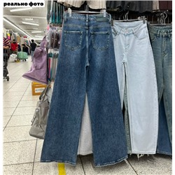 Джинсы #23131259