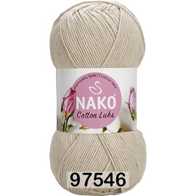Пряжа Nako Cotton Luks
