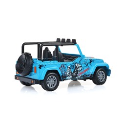 Машина "Гонка чемпионов" сафари джип, р/у, 27MHz, в коробке