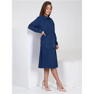 Юбка "Джислин" (Индиго)