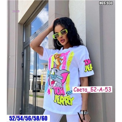 Футболка 1984483-1