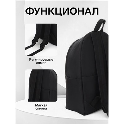 Рюкзак школьный на молнии, с рисунком, размер 27×11×37 см, чёрный