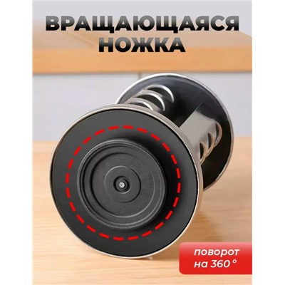 Набор для хранения специй #23109445