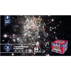 Фейерверк VH080-64-01 Остров Формоза / Eiland Formosa (0,8" х 64)