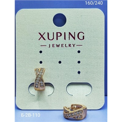 Серьги #23062254