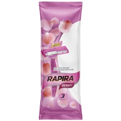 Станок для бритья для ЖЕНЩИН одноразовый Рапира RAPIRA BERRY (3 шт.)