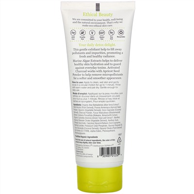 Derma E, Очищающий ежедневный скраб-детокс, 4 унции (113 г)