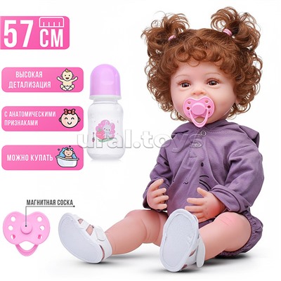 Пупс "София" в коробке