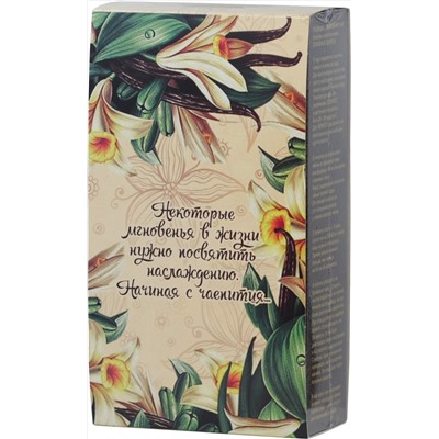 Конфуций. Набор Чайная пара. Богатство вкуса 120 гр. карт.упаковка