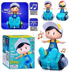 Интерактивная игрушка "Трюкач" в коробке