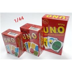 ИГРА UNO (УНО) ВЕСЕЛАЯ