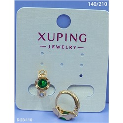 Серьги #22992706