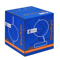 Глобус Земли политический 150 мм с подсветкой.Классик Евро