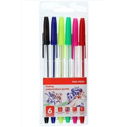 Набор ручек шариковых LIONS (НР-4735) НАТАЛИ, 911913