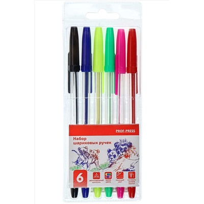 Набор ручек шариковых LIONS (НР-4735) НАТАЛИ, 911913