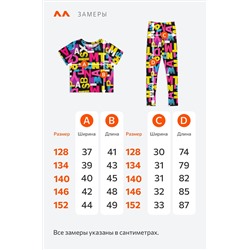 Летний костюм из бамбука для девочки Happyfox