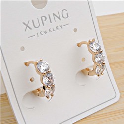 XUPING Серьги с замком кольцо арт. 18 1852 (id 282216)