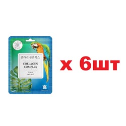 Mi-Ri-Ne COLLAGEN COMPLEX Тканевая маска для лица Тонизирующая с коллагеновым комплексом 23г 6шт