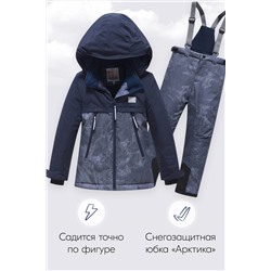 Горнолыжный костюм MTFORCE, 1080026