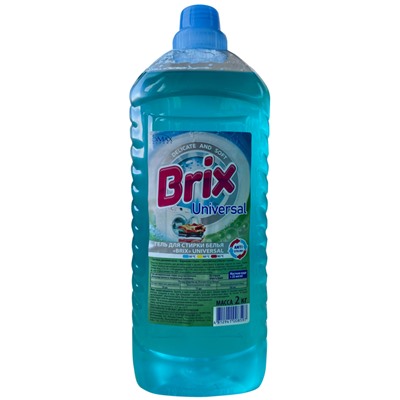 Гель для стирки Universal 2кг