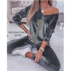 костюм 2056715-2