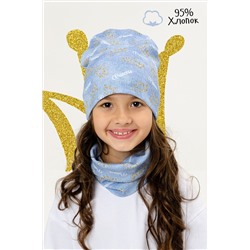 Комплект шапка и шарф Джинса QUEEN НАТАЛИ, 875862