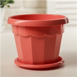 Горшок для цветов с поддоном Доляна «Эрика», 0.7 л, цвет коралловый