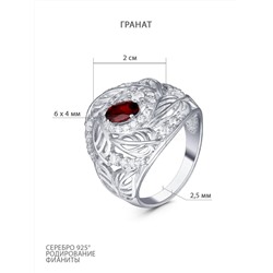 Кольцо из серебра с гранатом и фианитами родированное 925 пробы К-3506рс40400н