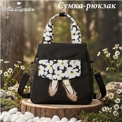 A-ZP-1012-Black/White