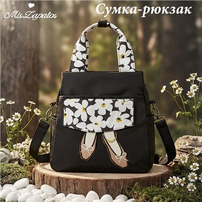 A-ZP-1012-Black/White