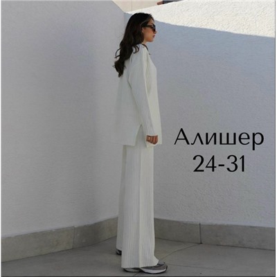 Костюм #23117815