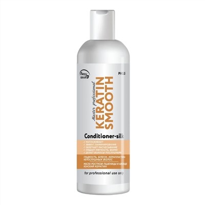 Frezy Grand Кондиционер разглаживание, ламинирование, керапластика волос / Keratin Smooth Conditioner-silk PH 5.5, 200 мл 20897