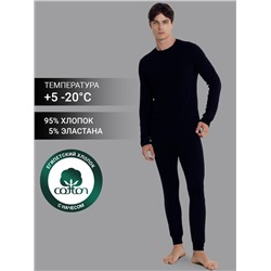 КОМПЛЕКТ МУЖСКОЙ (ФУФАЙКА, КАЛЬСОНЫ) 791001