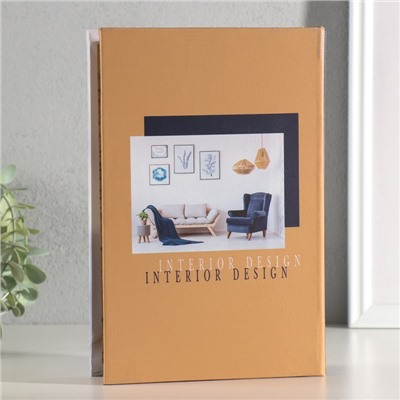 Шкатулка книга - сейф «Дизайн интерьера», дерево, искусственная кожа, зеркало, 24×16×5 см