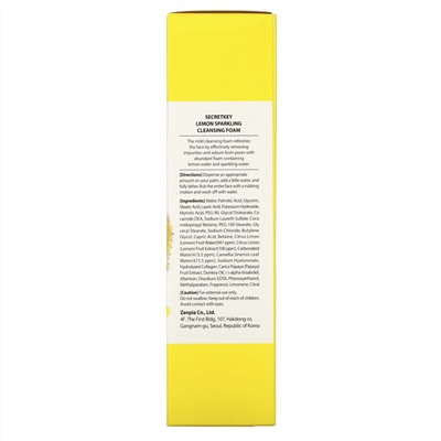 Secret Key, Lemon Sparkling Cleansing Foam, 7.05 oz (200 g)