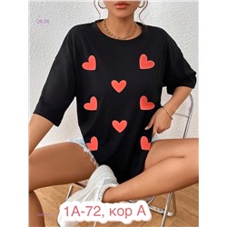 Футболка 1984397-2