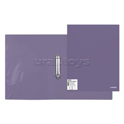 Папка на 2-х кольцах "Marandi" A4 фактура "песок"