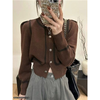 Кардиган #23055907