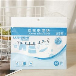 Пластины для стирки Lujieshi, 30 шт