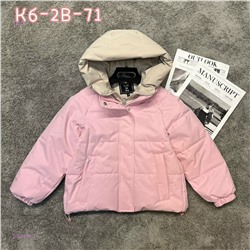 Куртка 2052438-3