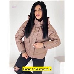 Куртка весна 2056614-4
