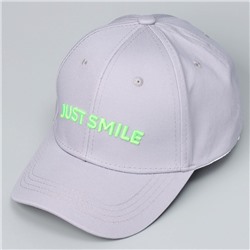 Кепка детская Just smile, серая, р-р 52-54, 5-7 лет