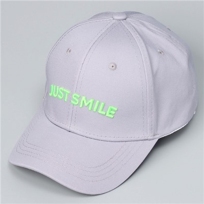 Кепка детская Just smile, серая, р-р 52-54, 5-7 лет