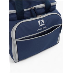 Термосумка «Арктика» с набором посуды для пикника на 3 человека, объём 13.5 л, синяя