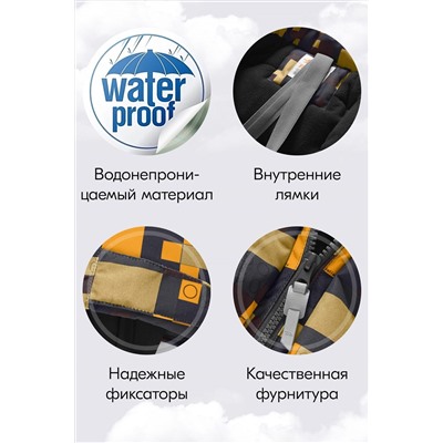 Комбинезон MTFORCE, 1080038