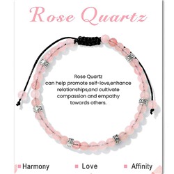 Браслет арт. 42 0209 (id 288448)