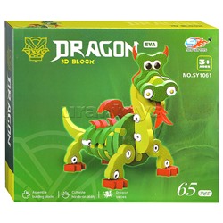 Конструктор "Дракон" (65 дет.) в коробке