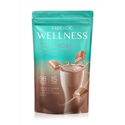 Протеиновый коктейль с коллагеном и жиросжигающим комплексом Wellness, вкус «Шоколад»