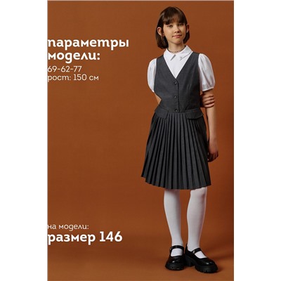 Сарафан PELICAN, 1188859