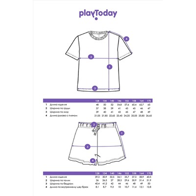 Пижама PLAYTODAY, 1073736